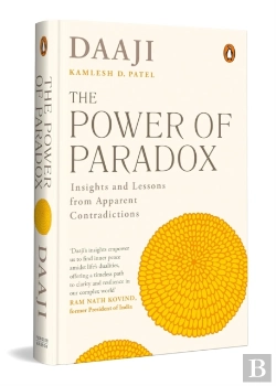 Bertrand.pt - The Power Of Paradox