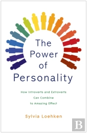 The Power Of Personality