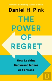 The Power Of Regret
