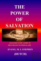 The Power Of Salvation
