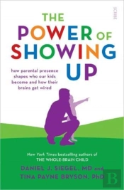 The Power Of Showing Up