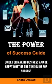 The Power Of Success Guide