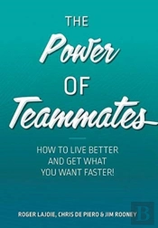 The Power Of Teammates