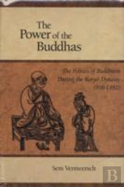 The Power Of The Buddhas
