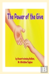 The Power Of The Give