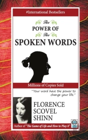 The Power Of The Spoken World