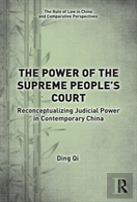 The Power Of The Supreme People'S Court