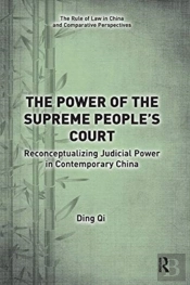 The Power Of The Supreme People'S Court