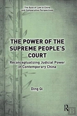 Bertrand.pt - The Power Of The Supreme People'S Court