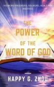 The Power Of The Word Of God