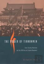The Power Of Tiananmen