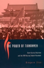 The Power Of Tiananmen