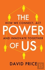 The Power Of Us