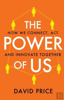Bertrand.pt - The Power Of Us