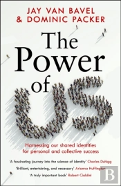 The Power Of Us