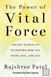 The Power Of Vital Force
