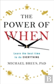 The Power Of When