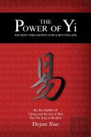 The Power Of Yi