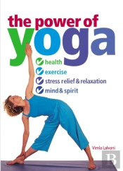 The Power Of Yoga