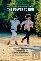 The Power To Run