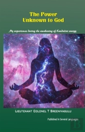 The Power Unknown To God