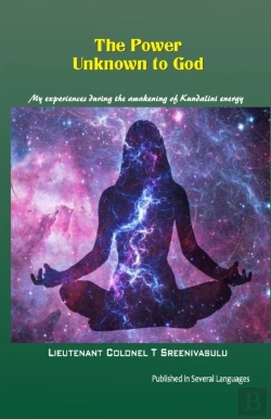 Bertrand.pt - The Power Unknown To God