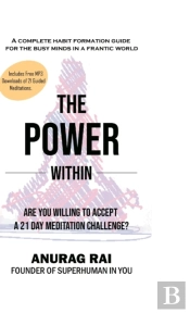 The Power Within
