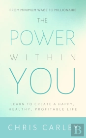 The Power Within You