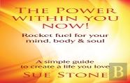 The Power Within You Now