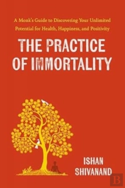 Bertrand.pt - The Practice Of Immortality