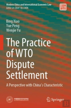Bertrand.pt - The Practice Of Wto Dispute Settlement