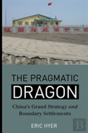 The Pragmatic Dragon