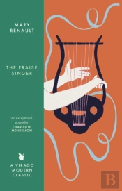 The Praise Singer