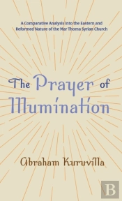 The Prayer Of Illumination