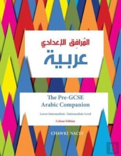 Bertrand.pt - The Pre-Gcse Arabic Companion