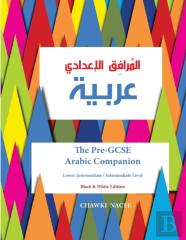 The Pre-Gcse Arabic Companion