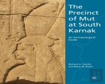 The Precinct Of Mut At South Karnak