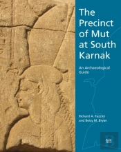 The Precinct Of Mut At South Karnak