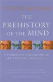 The Prehistory Of The Mind
