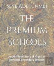 The Premium Schools