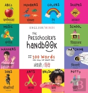 The Preschooler'S Handbook