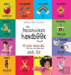 Bertrand.pt - The Preschooler'S Handbook