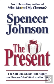 The Present