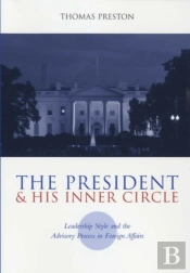 The President And His Inner Circle