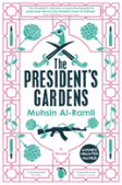 The President'S Gardens