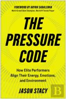 The Pressure Code