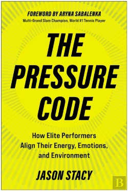 Bertrand.pt - The Pressure Code