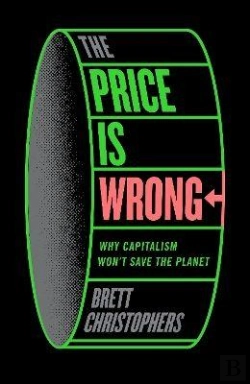 Bertrand.pt - The Price Is Wrong