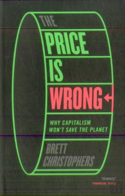 Bertrand.pt - The Price Is Wrong