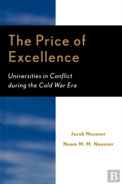 Bertrand.pt - The Price Of Excellence